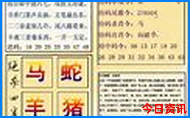 北京最应该去的地方